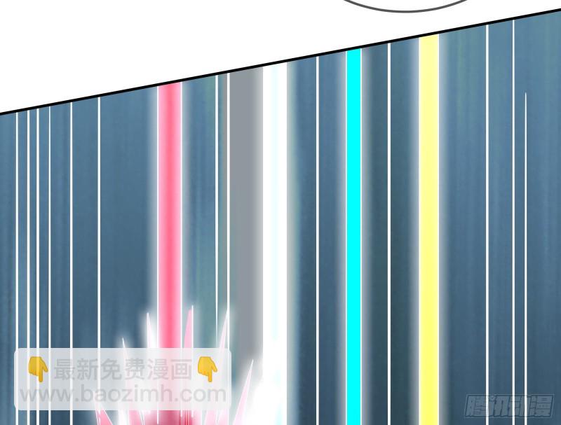 死道友不死贫道(1/3)-第154话