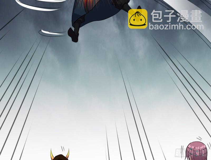 死道友不死贫道(1/3)-第154话