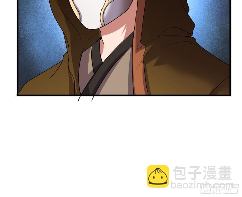 暴力掀桌(1/4)-第156话