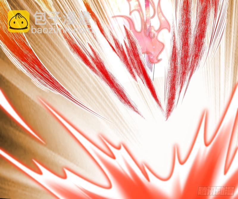 暴力掀桌(1/4)-第156话