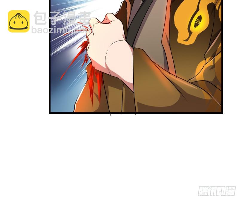 暴力掀桌(1/4)-第156话