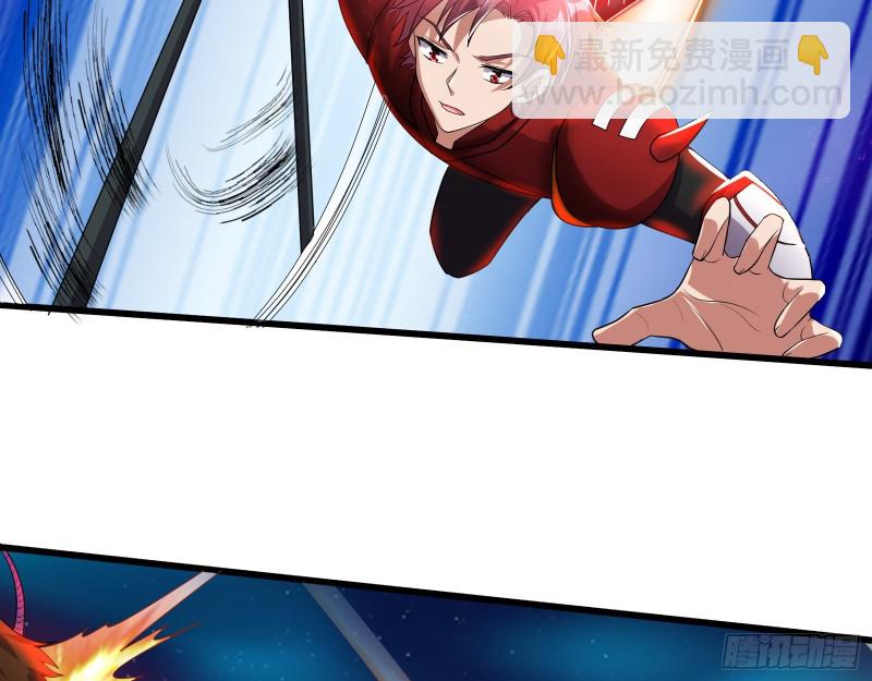 暴力掀桌(1/4)-第156话