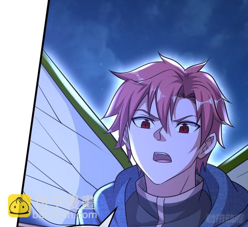 大师兄没死？(1/4)-第158话