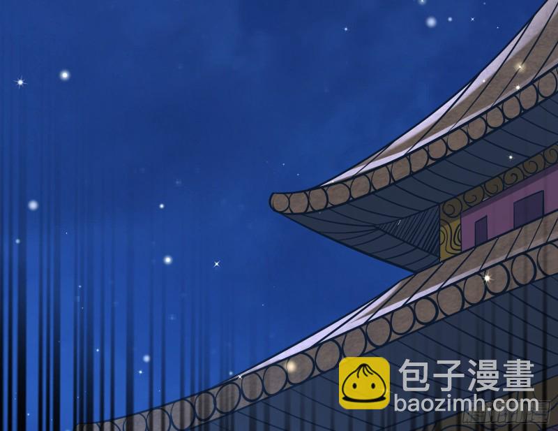 大师兄没死？(1/4)-第158话