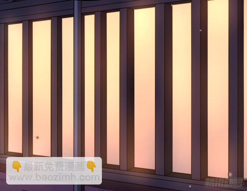 大师兄没死？(1/4)-第158话