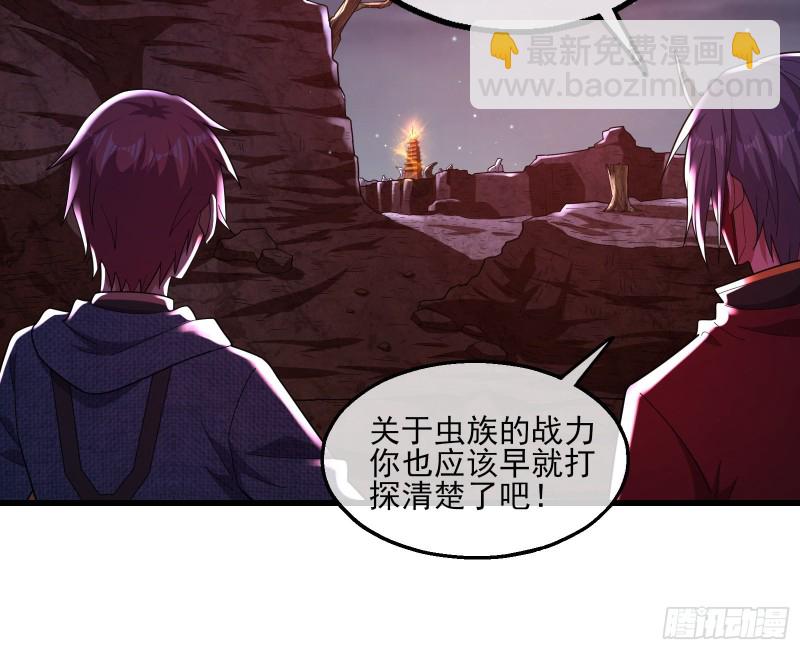 厚颜无耻的沈乾(1/3)-第160话