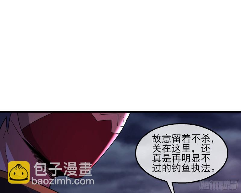 厚颜无耻的沈乾(1/3)-第160话