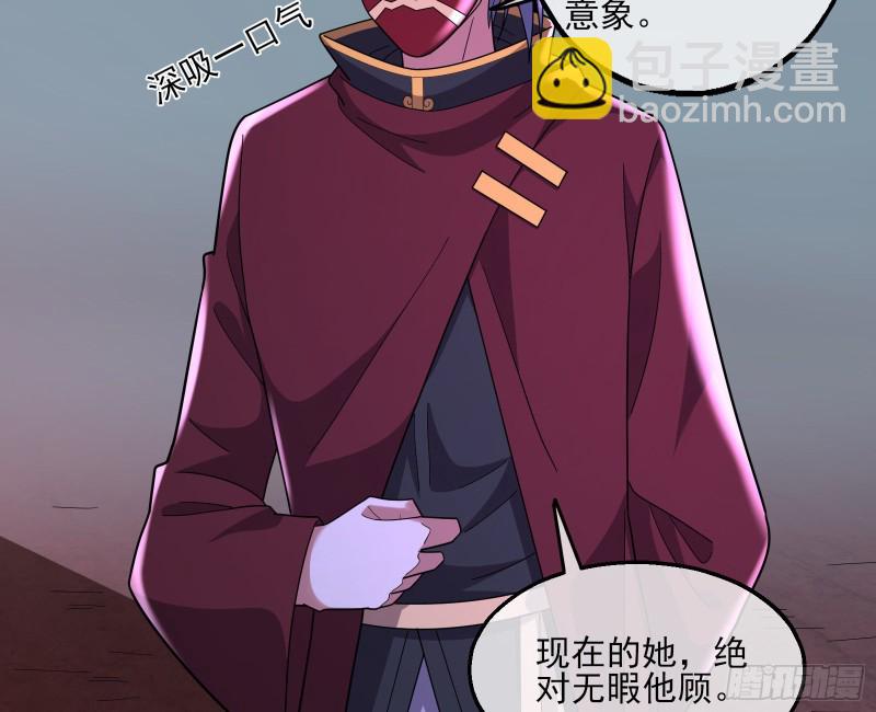 厚颜无耻的沈乾(1/3)-第160话