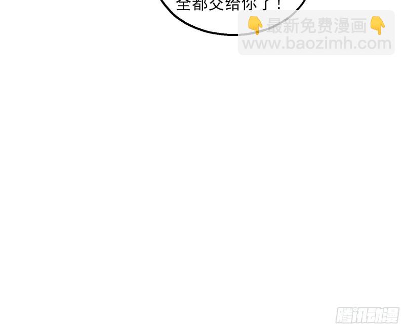 厚颜无耻的沈乾(1/3)-第160话