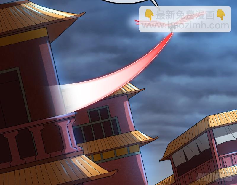 厚颜无耻的沈乾(1/3)-第160话