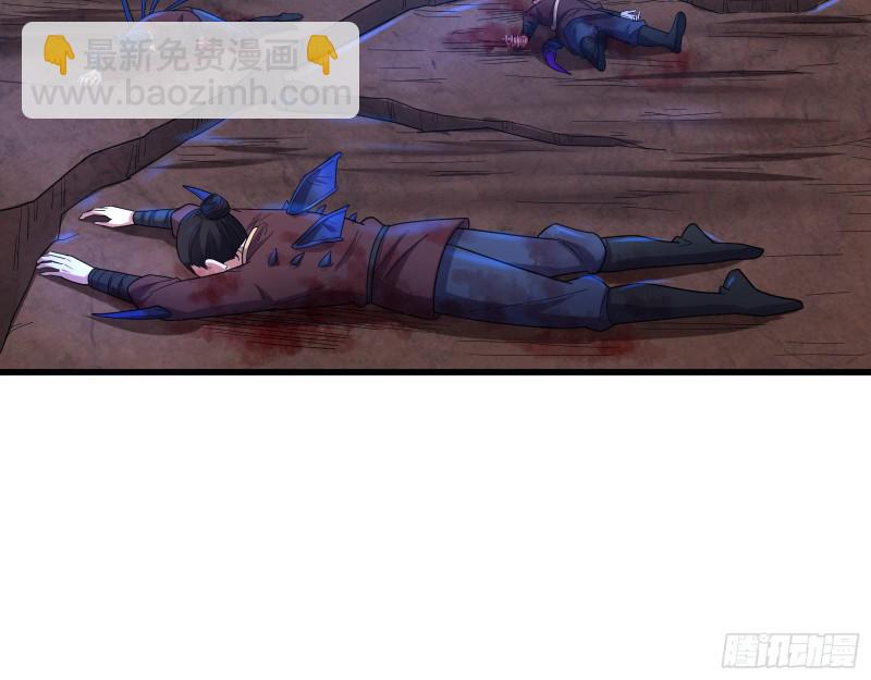 厚颜无耻的沈乾(1/3)-第160话