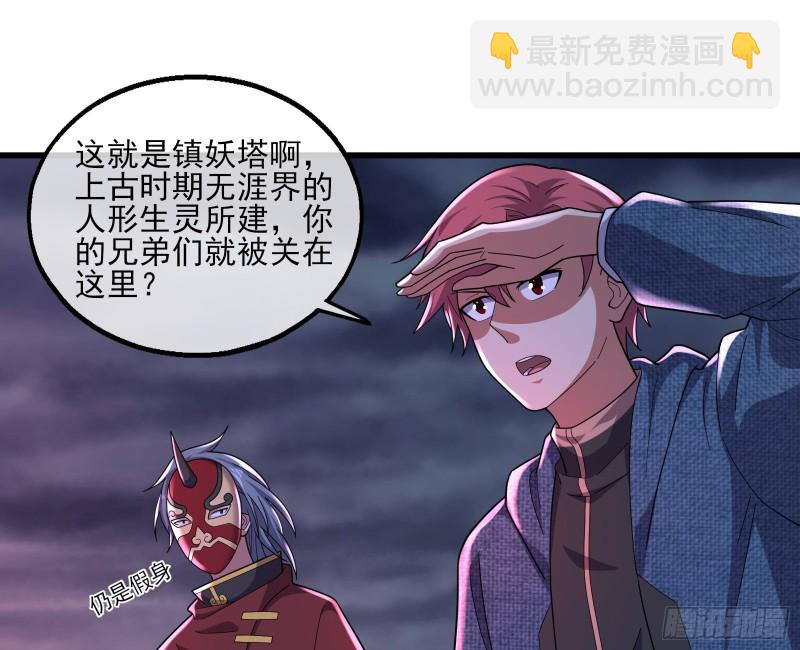 厚颜无耻的沈乾(1/3)-第160话