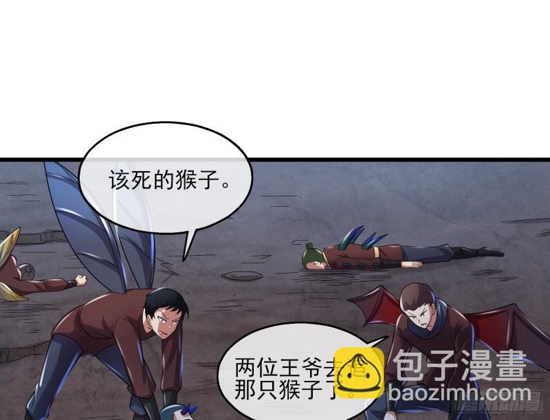 厚颜无耻的沈乾(1/3)-第160话