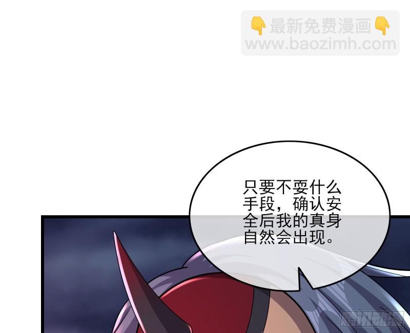 厚颜无耻的沈乾(1/3)-第160话