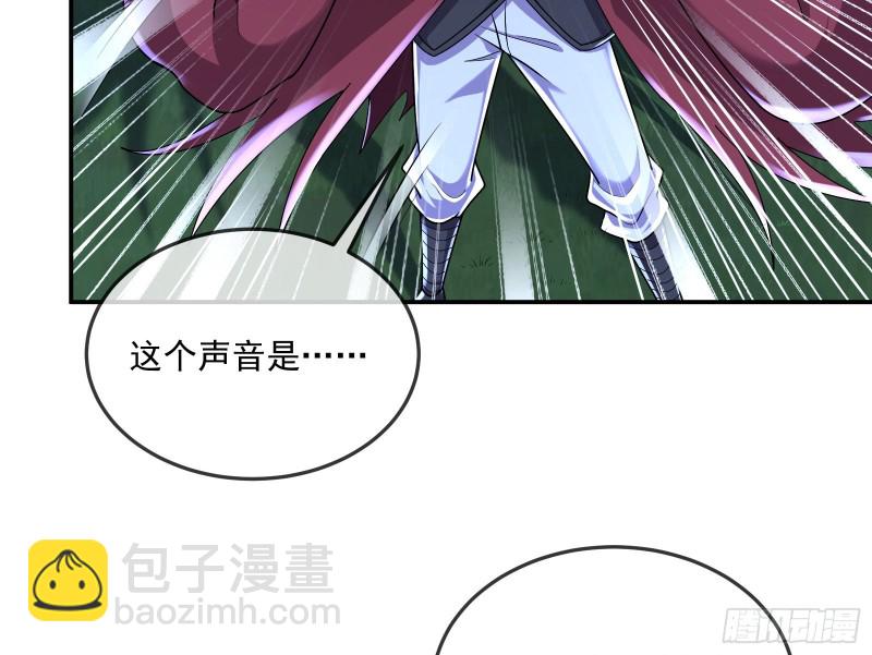 种蘑菇的计划(1/3)-第162话