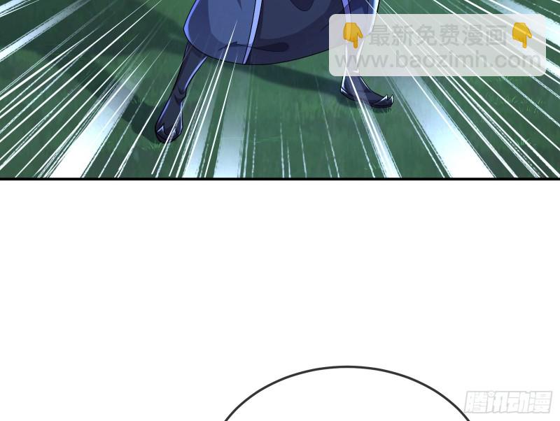 种蘑菇的计划(1/3)-第162话