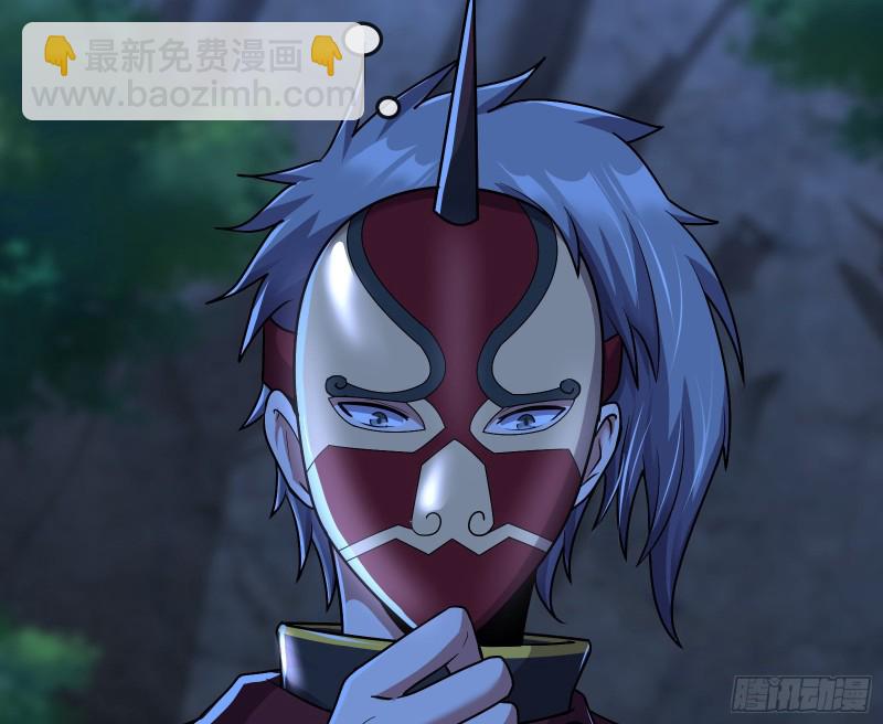 种蘑菇的计划(1/3)-第162话