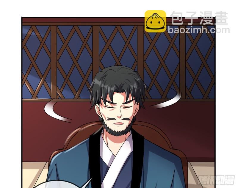 种蘑菇的计划(1/3)-第162话