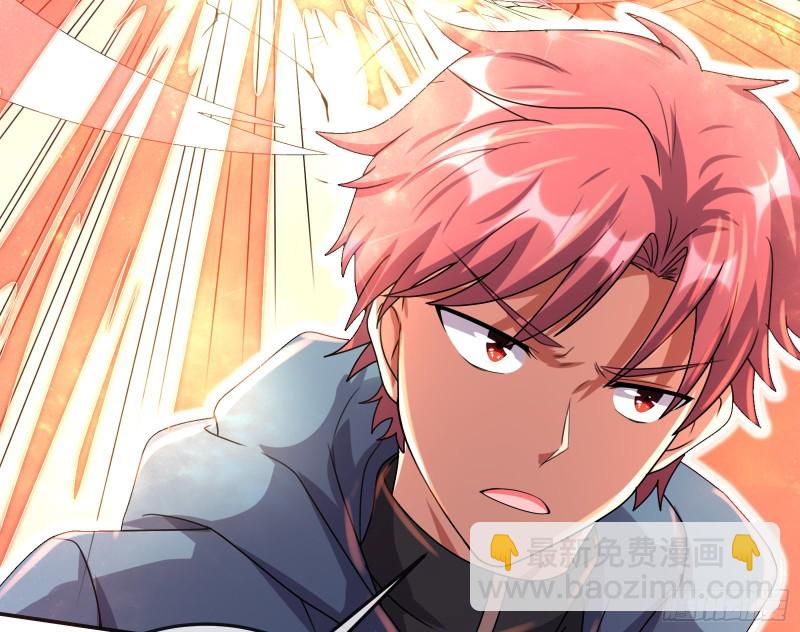 种蘑菇的计划(1/3)-第162话