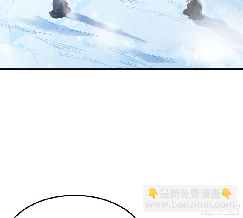 奴役系统之主降临(1/4)-第166话