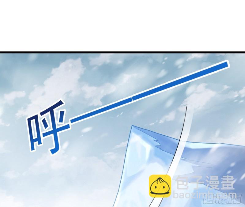 奴役系统之主降临(1/4)-第166话