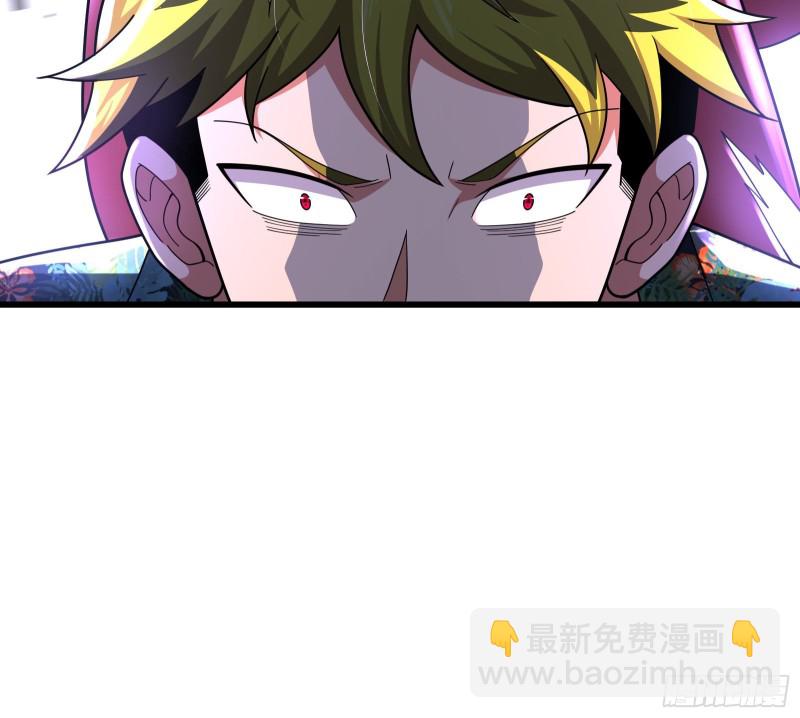 奴役系统之主降临(1/4)-第166话