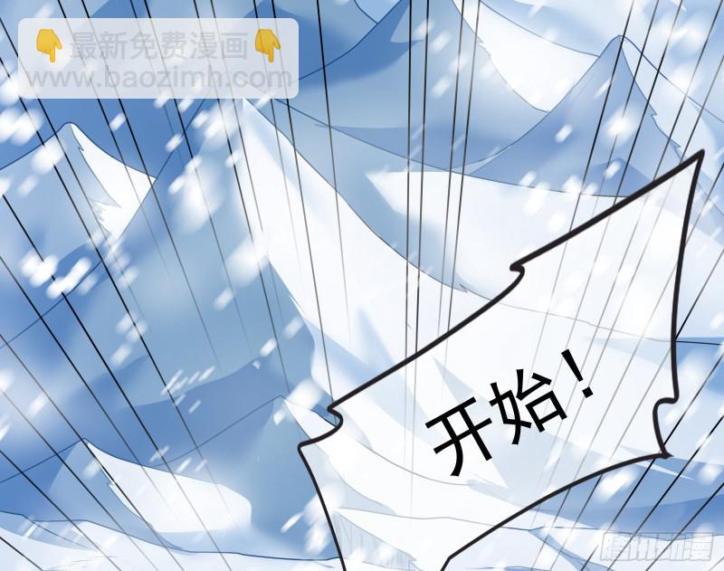 奴役系统之主降临(1/4)-第166话