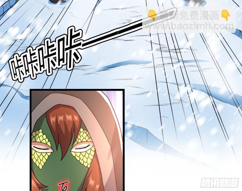 奴役系统之主降临(1/4)-第166话