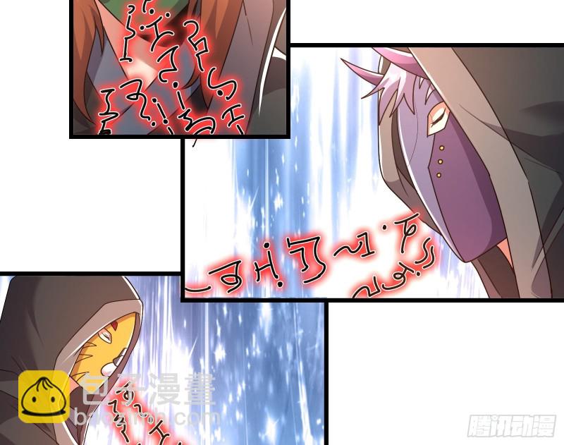 奴役系统之主降临(1/4)-第166话