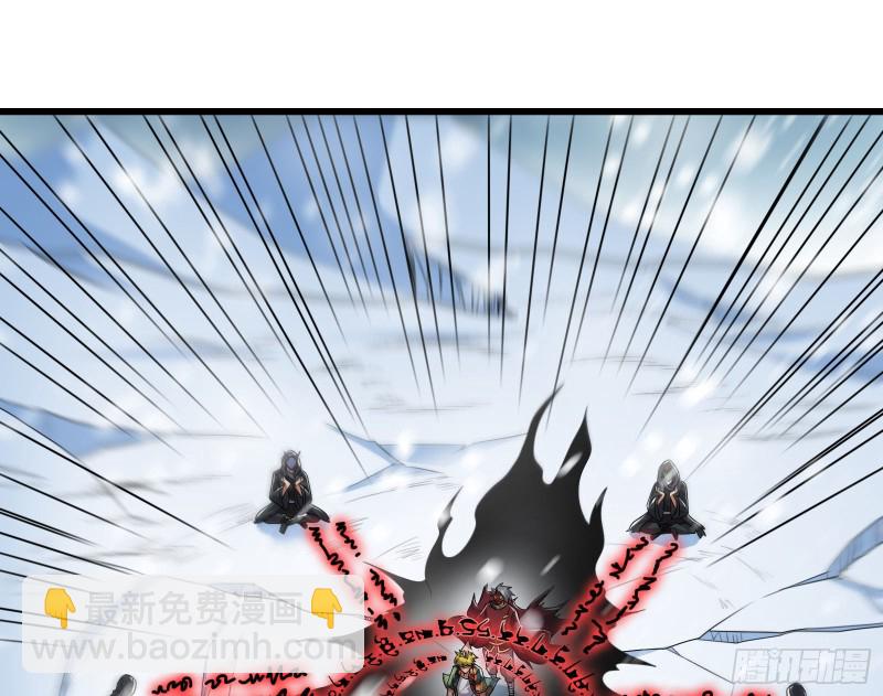 奴役系统之主降临(1/4)-第166话