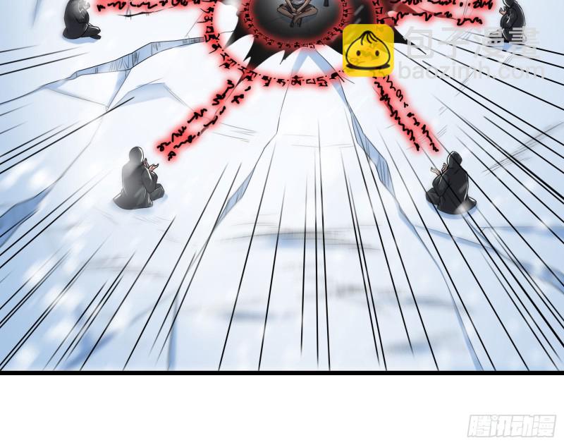 奴役系统之主降临(1/4)-第166话