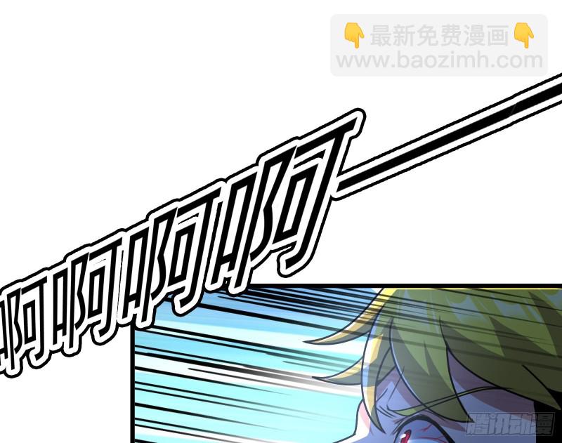 奴役系统之主降临(1/4)-第166话