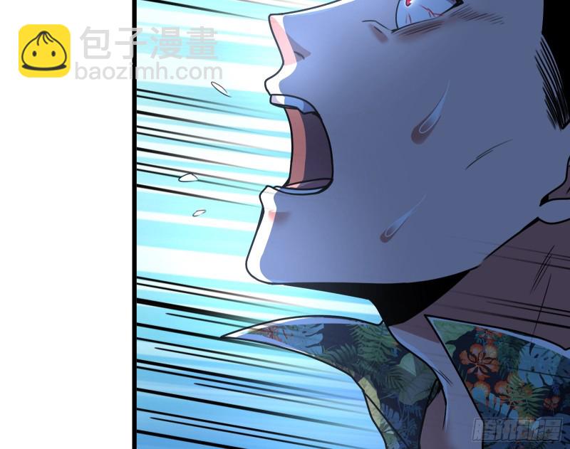 奴役系统之主降临(1/4)-第166话