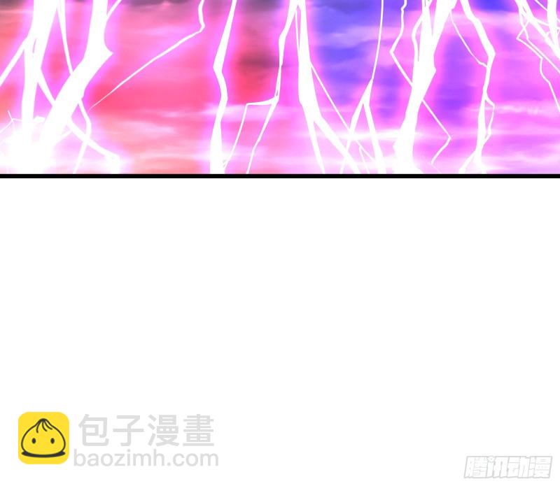 杀貔貅(1/4)-第168话