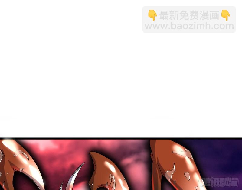 杀貔貅(1/4)-第168话