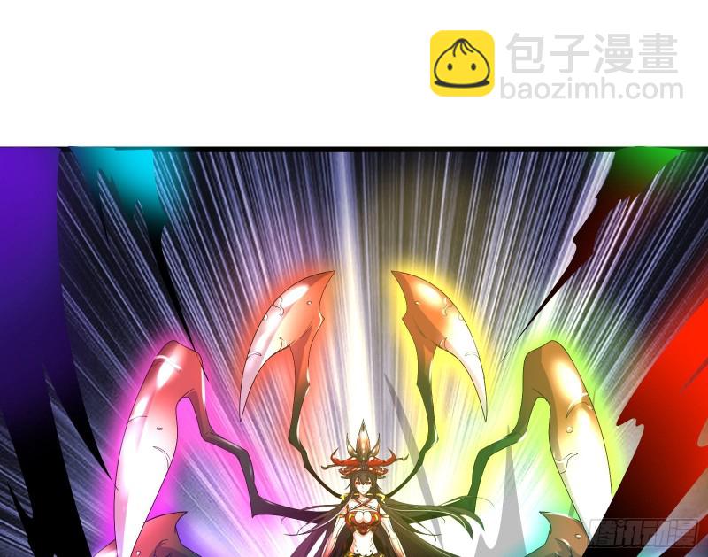 杀貔貅(1/4)-第168话