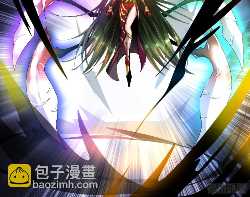 杀貔貅(1/4)-第168话