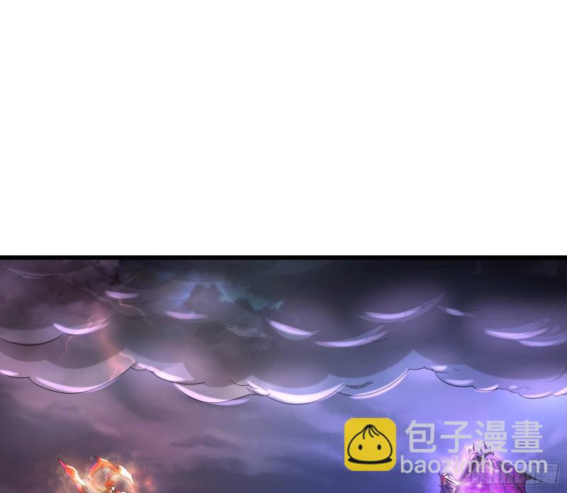 杀貔貅(1/4)-第168话