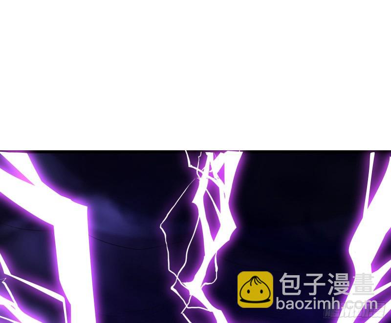 杀貔貅(1/4)-第168话