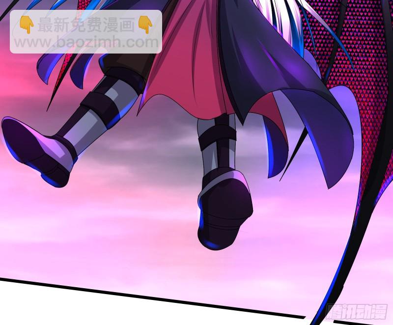 杀貔貅(1/4)-第168话