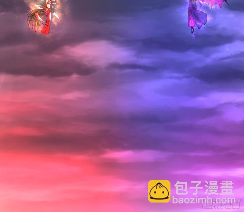 杀貔貅(1/4)-第168话