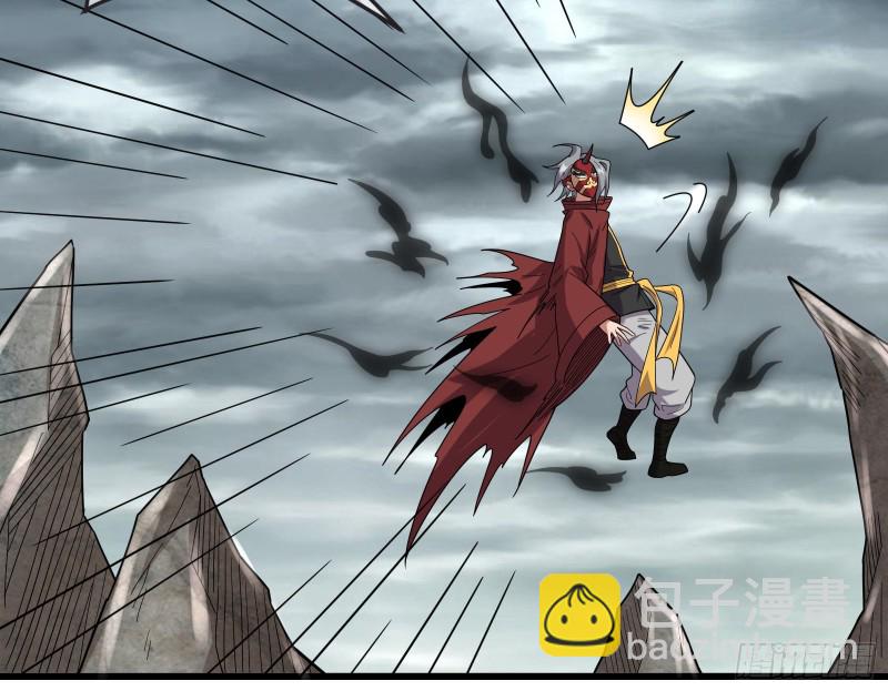 杀貔貅(1/4)-第168话