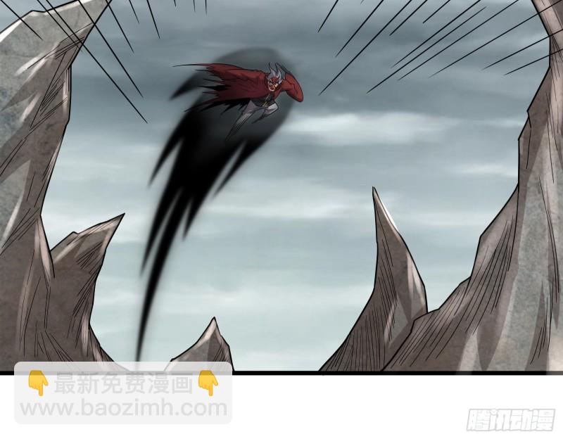 杀貔貅(1/4)-第168话