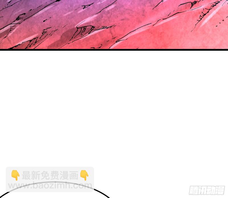 杀貔貅(1/4)-第168话