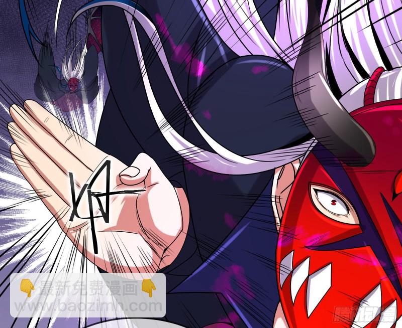 杀穷奇(1/3)-第170话