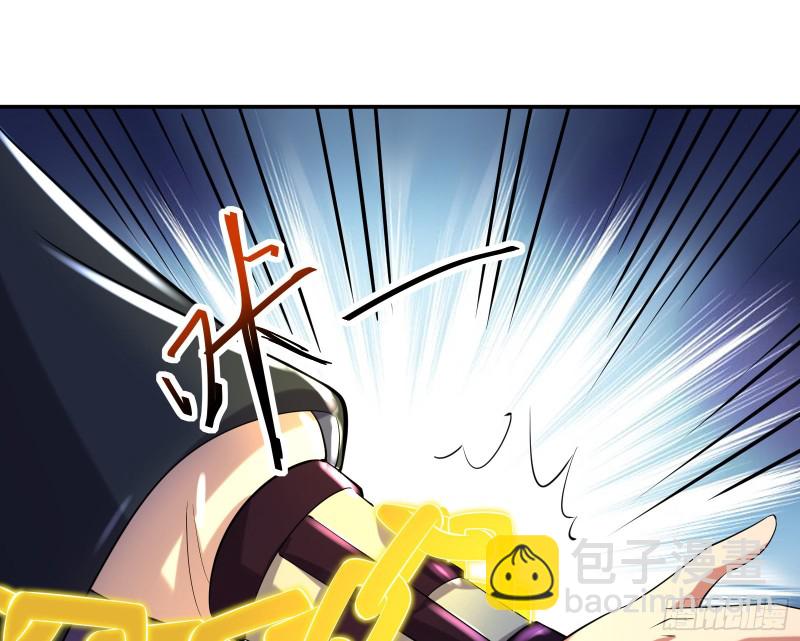 杀穷奇(1/3)-第170话