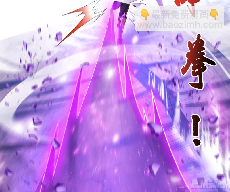 恶战(1/4)-第172话