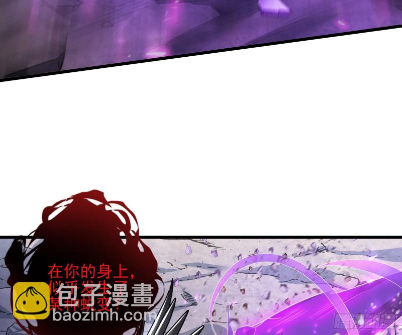 恶战(1/4)-第172话