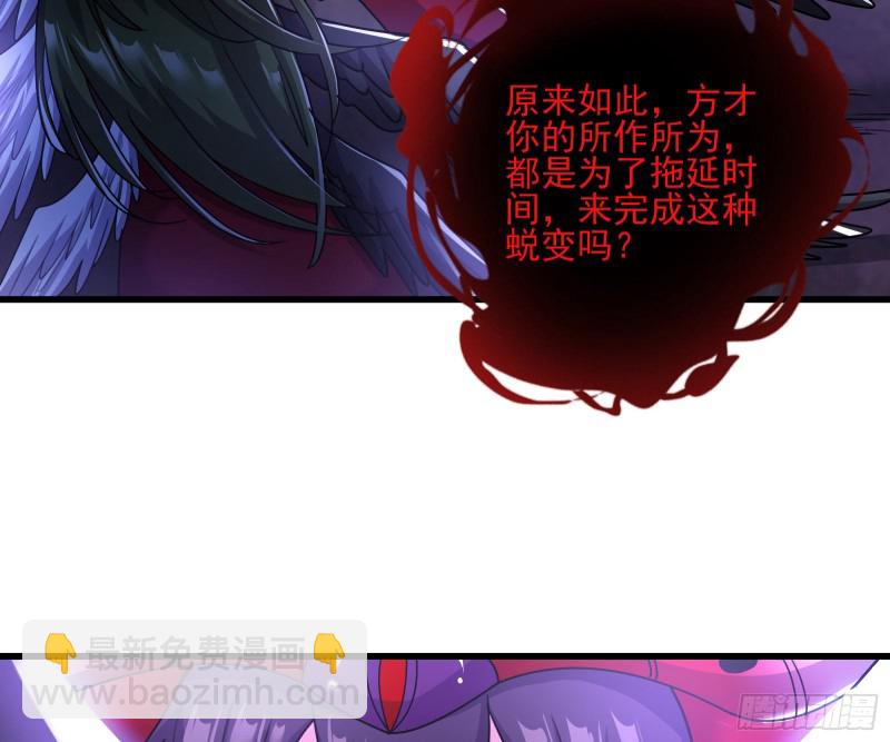 恶战(1/4)-第172话