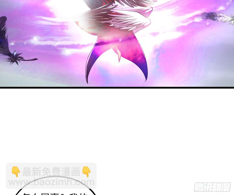 恶战(1/4)-第172话